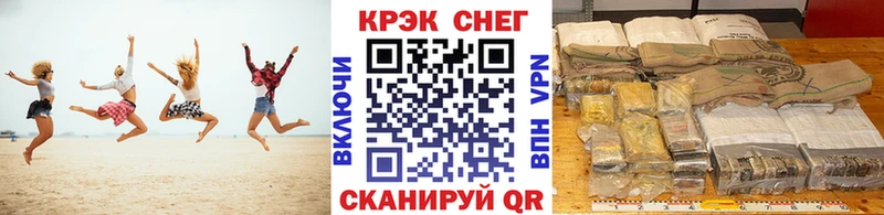 KRAKEN ССЫЛКА  Заполярный  COCAIN Эквадор  как найти  