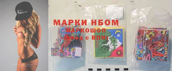 кокаин колумбия Алексин