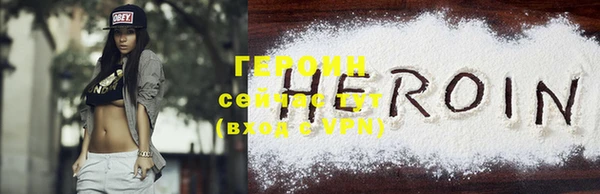 дурь Беслан