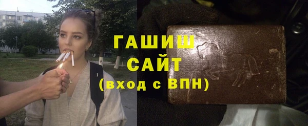 mix Аркадак