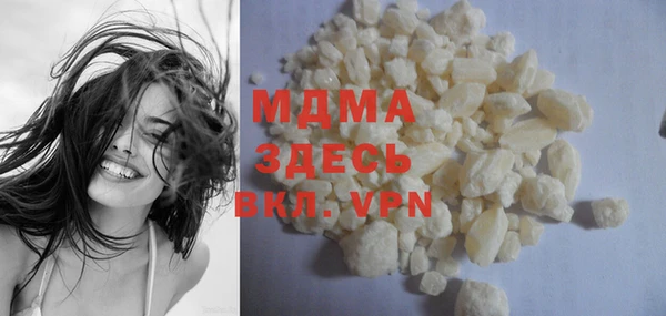 mix Аркадак