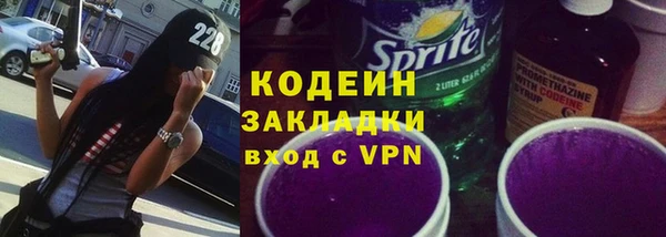 дурь Беслан