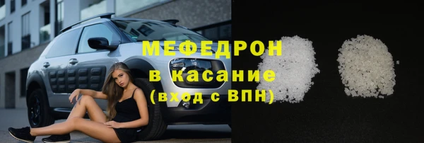 mix Аркадак