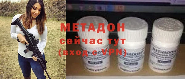 mix Аркадак
