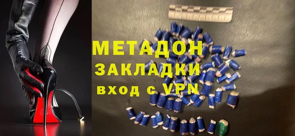 mix Аркадак
