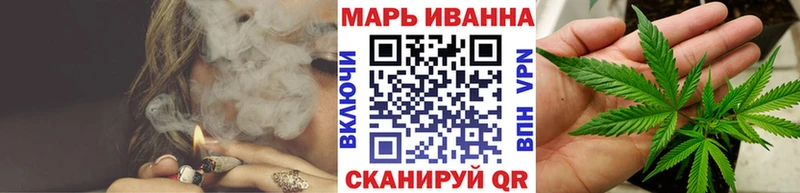 где продают   Заполярный  Бошки марихуана конопля 